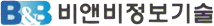 하단로고